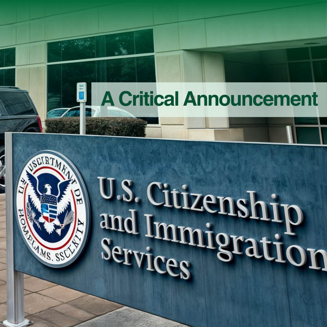 USCIS Frontage