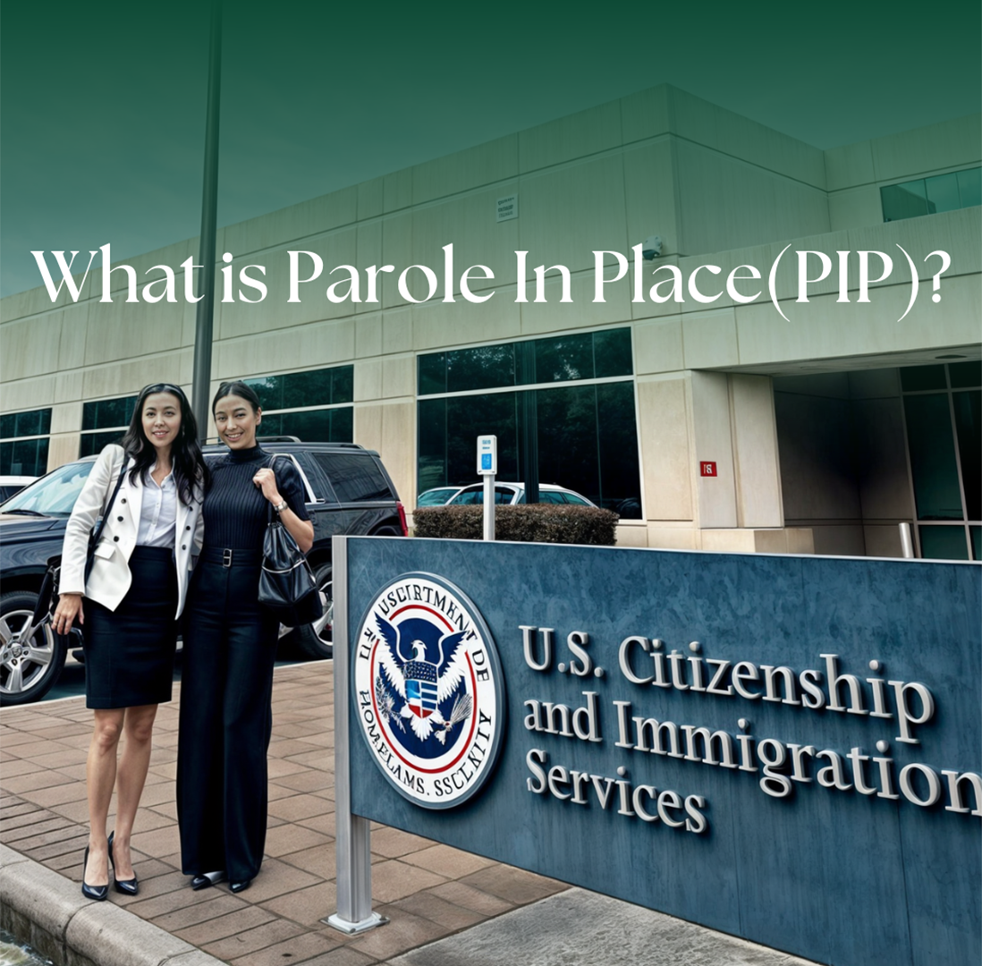 USCIS Frontage